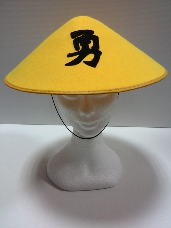 Chapeau chinois - Jaune